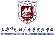 遵義市投資（集團(tuán)）有限責(zé)任公司